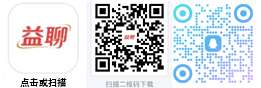 QQ群